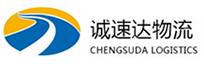 丽水到临沧物流公司
